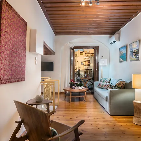 Casa Irene Appartamento *